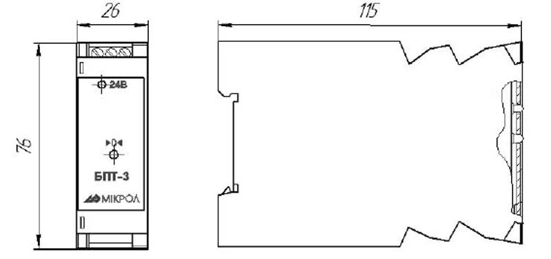 Габариты блока преобразования сигналов БПТ-3