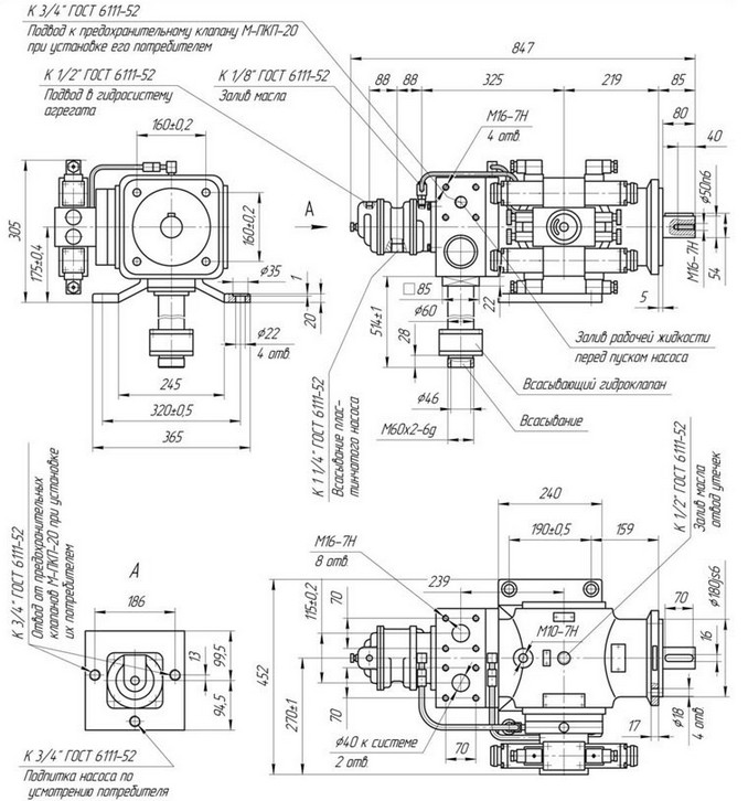 рис. 2 - Габаритные размеры МНАПЭСЛ 140-20