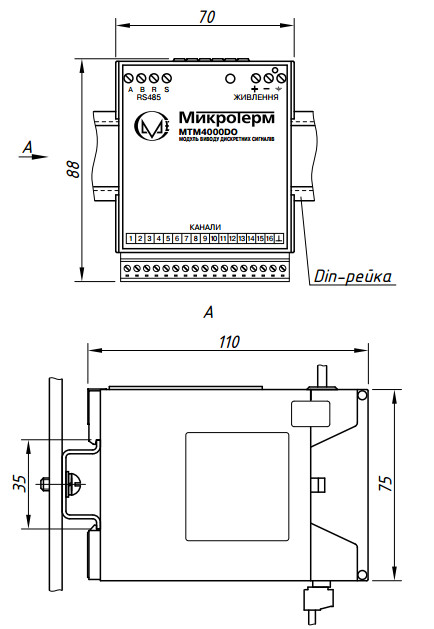 рис. 2 - Монтажный чертёж