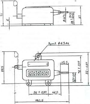 Рис.1. Схема габаритных размеров СО-205 счетчика числа оборотов